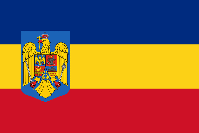 ルーマニア国旗の由来・意味や特徴をイラスト解説