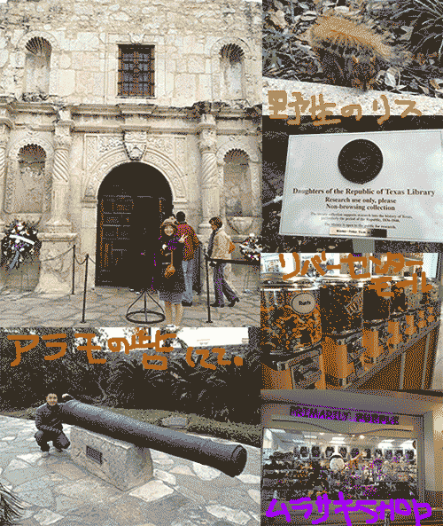 Amazon.co.jp: アラモDVD: ジョン・ウェイン, ジョン・ウェイン, ジョン・ウェイン, リチャード・ウィドマーク,ローレンス・ハーヴェイ: DVD