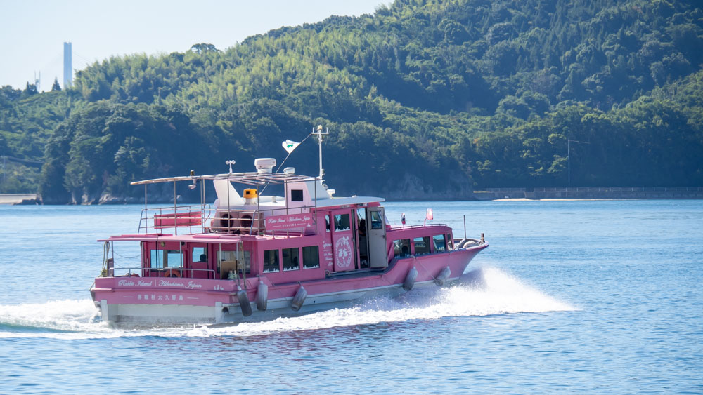 大久野島へのアクセス方法 うさぎ島にフェリーで行くロードバイクで渡船サラピエのロードバイクさんぽ