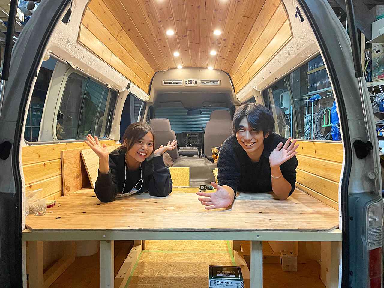 キャンプ イン ジャパン ～～ファミリーアウトドアブログ～～:ハイエースのDIYキャンピングカーで車検を受けてみた