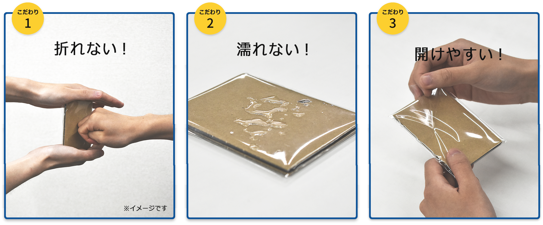 ジャンケン グーチョキパー のイラスト のイラスト素材100930381- PIXTA