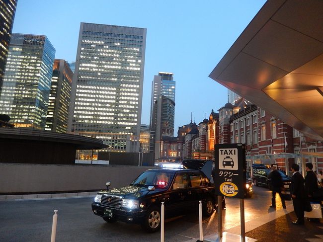 東京駅のタクシー乗り場はどこ？新幹線から近い乗り場は？駅周辺の乗り場をご紹介！ミクログ