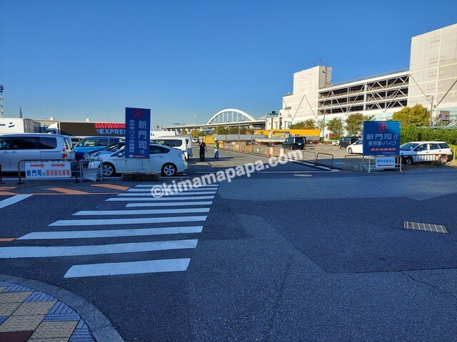 東京九州フェリー 横須賀～新門司 その１ 横須賀港フェリーターミナル新しい旅の香り
