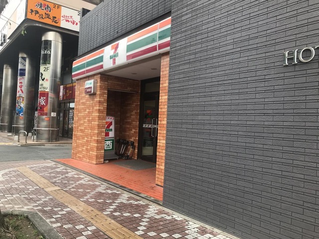 駅南地下駐車場 浜松市営駐車場 ザザシティ駐車場管理事務所