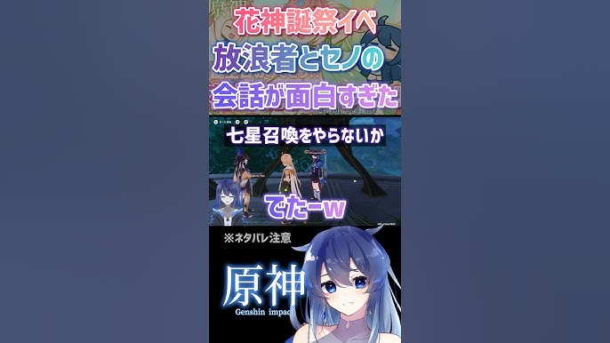 愛の星金星がふたご座IN 7 5 0:32 恋の放浪者がキーワードアリアの独り言