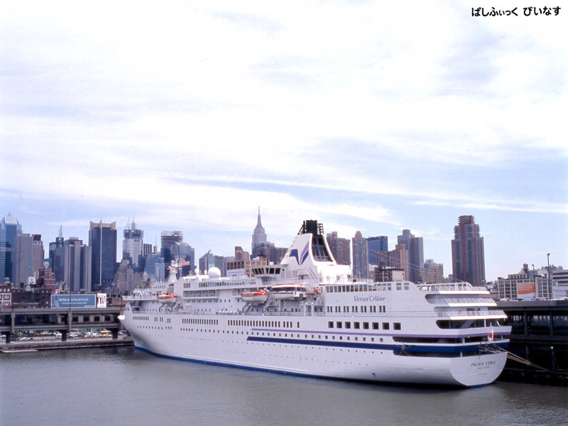 クルーズ客船「バイキング・ビーナス VIKING VENUS 」広島港クルーズターミナル広島市南区宇品海岸３丁目１２ 宇品波止場公園広島広島市スイスバイキング・オーシャン船