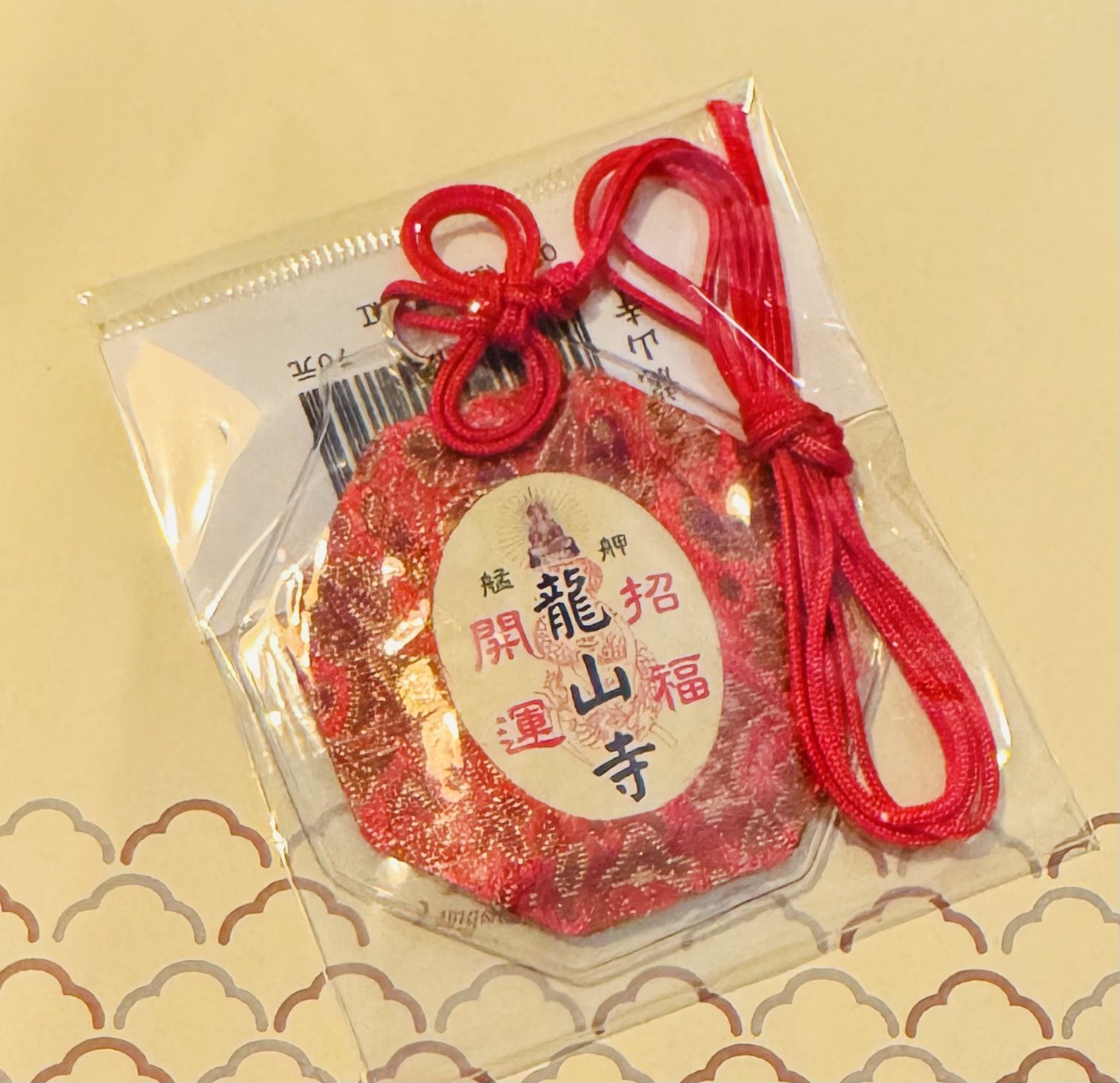 台北のパワースポット「龍山寺」 参拝方法をご紹介-台北市×観光スポットもっと台湾