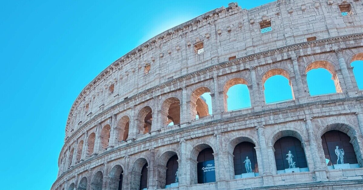 コロッセオ 世界遺産見どころ・ベストシーズン・アクセス情報 ローマ