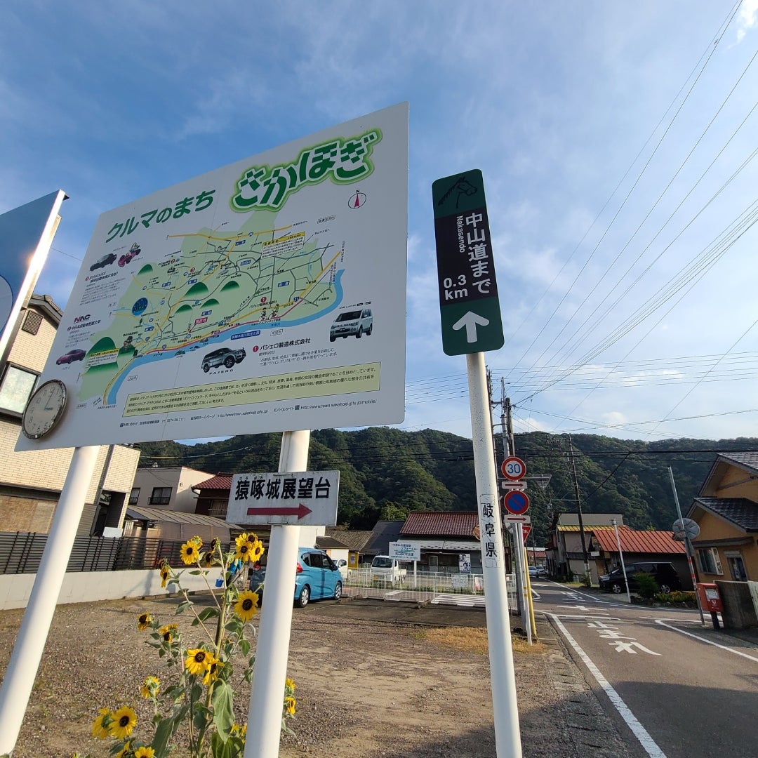 SUUMO 取組 坂祝駅980万円中古住宅・中古一戸建て物件情報