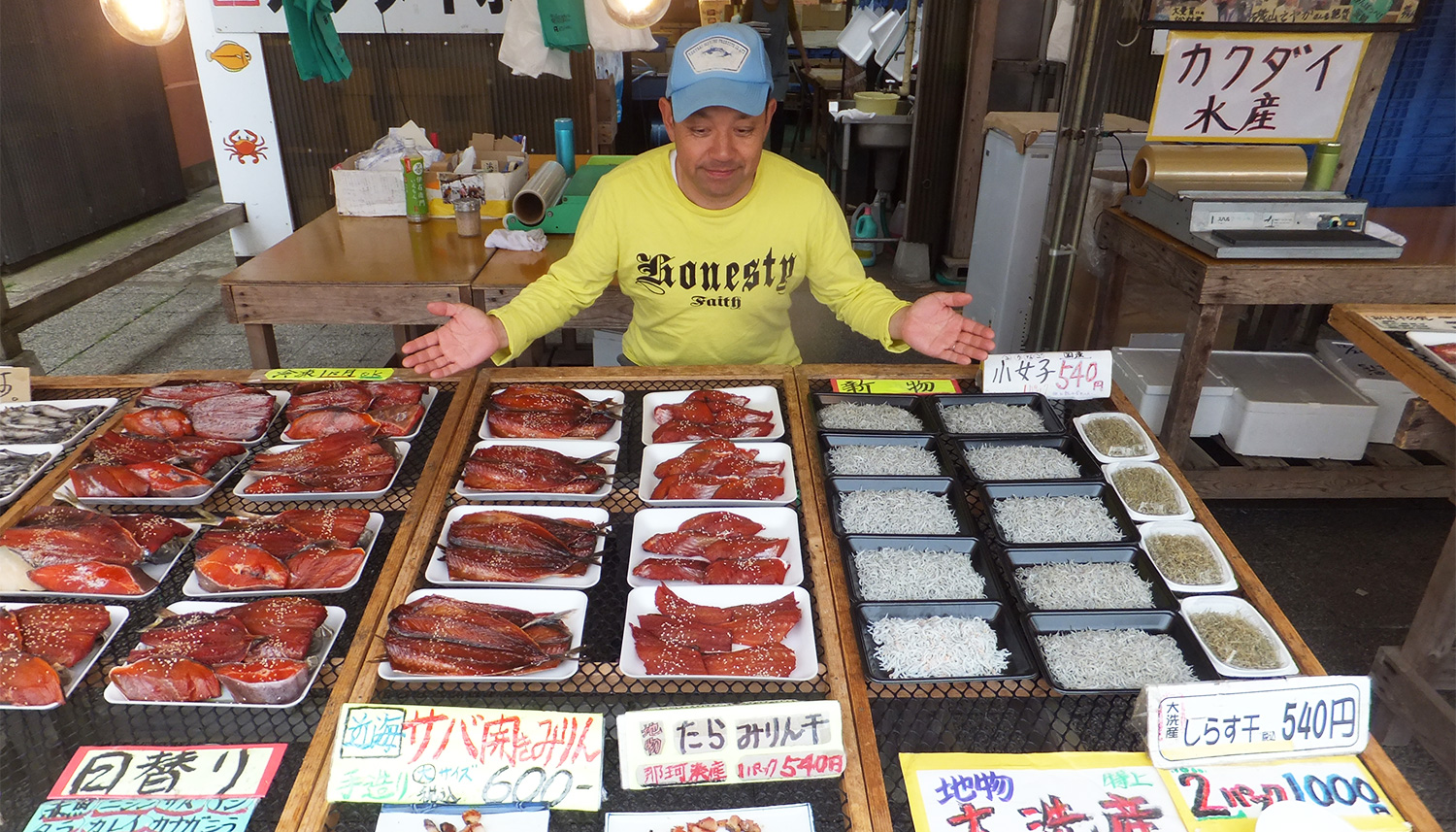 茨城の名所「那珂湊おさかな市場」で新鮮な海の幸を堪能！大樹