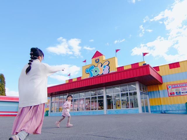 東条湖おもちゃ王国のチケットが最大12%OFF！お得に買える方法を解説パークの達人