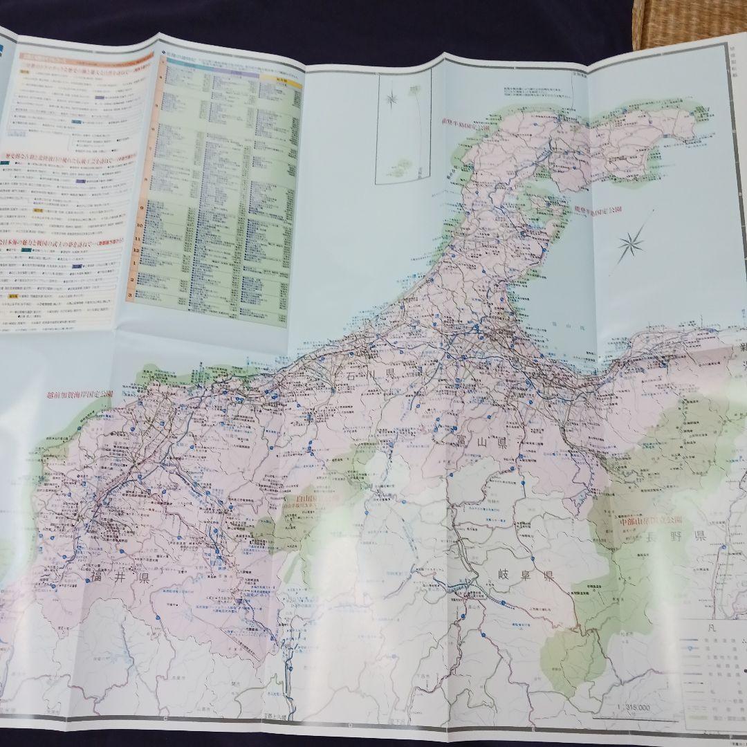 イラスト素材：北陸三県の地図 石川県のイラスト素材112388138- PIXTA