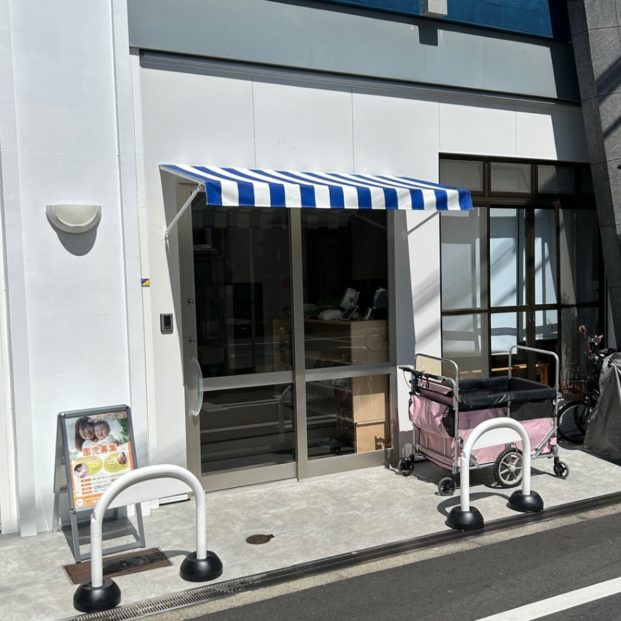 店舗用固定テント激安オーニングクラブ