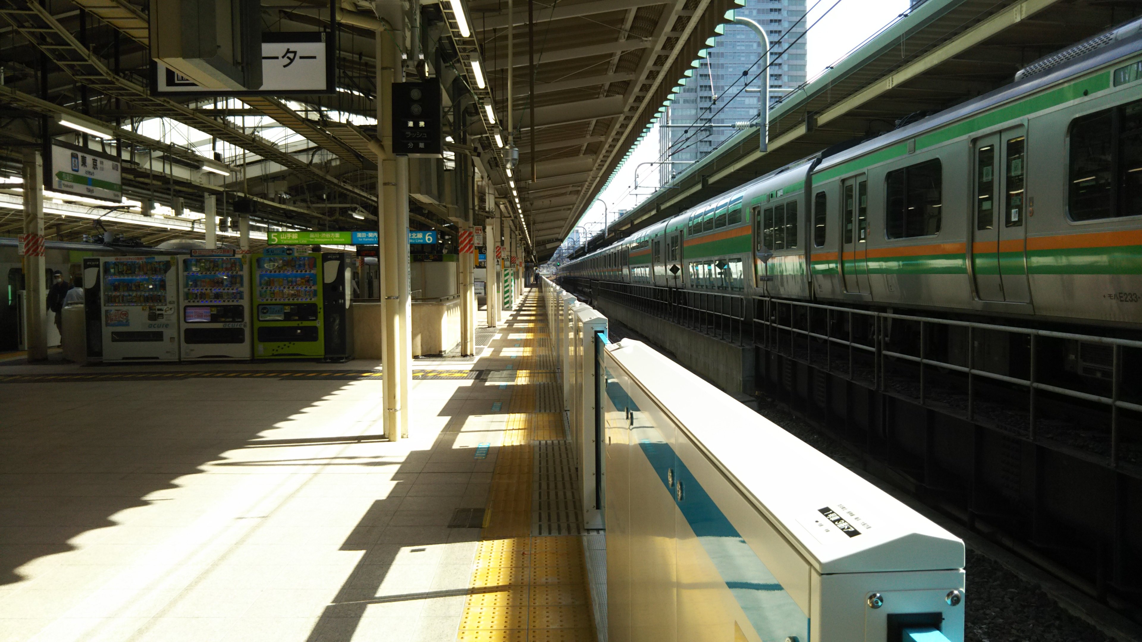 山手線 ホームドア設置状況 2020年度最新版 : 日々是鉄日