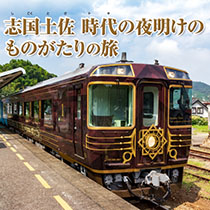 やっぱりあの鉄道が日本一の｢海路線｣だった これが海を臨む日本の車窓ベスト10だ独断で選ぶ鉄道ベスト10東洋経済オンライン