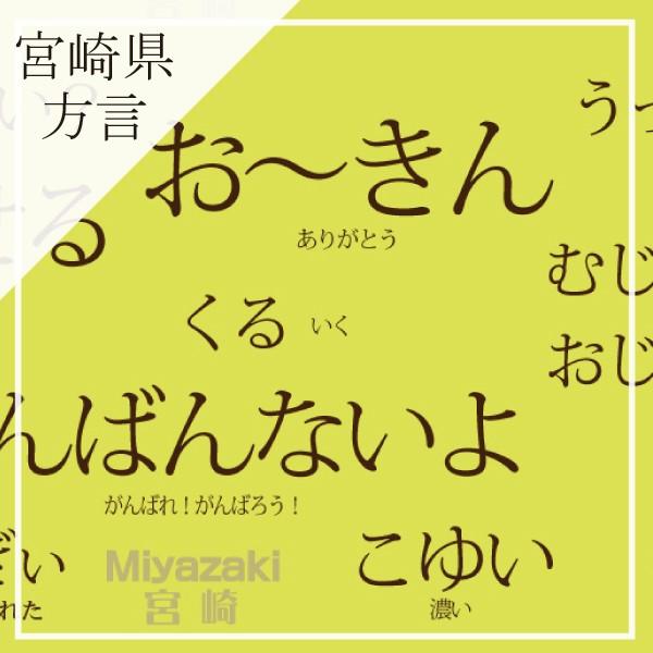 楽天市場 がんばれ都道府県Ｔシャツ ちばりよー! 沖縄 沖縄 頑張れ 国体 応援 ご当地 方言男性 メンズ女性 レディースtシャツ 半袖 白赤 黒 青 : Love-T-Gift