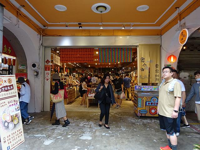 奈緒さんと行く台湾：台北のお土産編 道具街で見つけた雑貨やキッチン用品がそろうショップファッション雑誌『リンネル』の読みもの