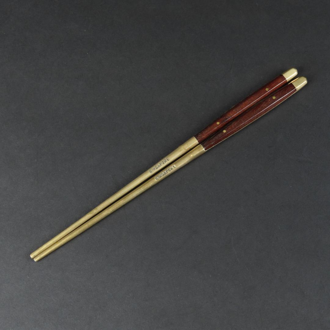 293 唐木 銅箸 火箸 21cm シンガポール土産 昭和レトロ 紫檀 煎茶道具
