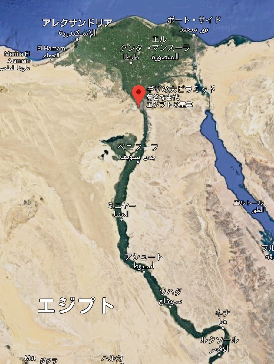 エチオピアのダム、ナイル川流域の火種に 貯水開始、エジプトは水不足恐れ反発 - 日本経済新聞