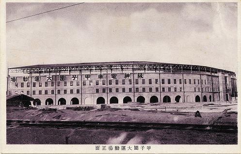 次世代に繋ぐ神宮外苑の魅力! 新球場・ラグビー場など壮大な再開発計画を徹底解説マイナビニュース