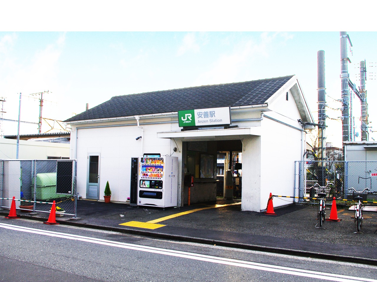 鶴見線散策 その3 安善駅とその周辺- じゃぱんますた