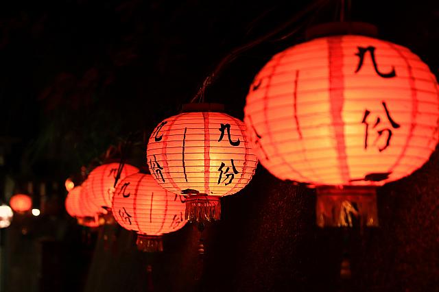 Amazon.co.jp: 台湾 九份 提灯 : ホーム＆キッチン