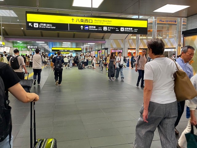 京都駅改札画像.net