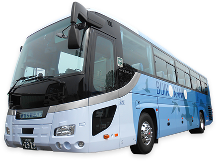 奈良観光バス株式会社