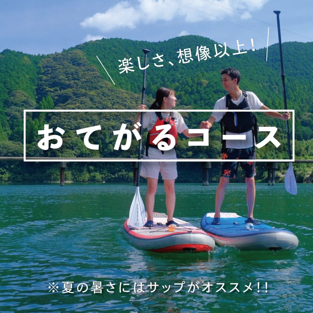 楽天市場 サップボード SUP サップ サップボード 初心者 スタンドアップパドルボード 釣り用 ロッドホルダー付き フィッシング カヤック 釣りオールラウンドボード パドルボード リュック付属 1年保証 海 湖 : LED専門店 THE ONE