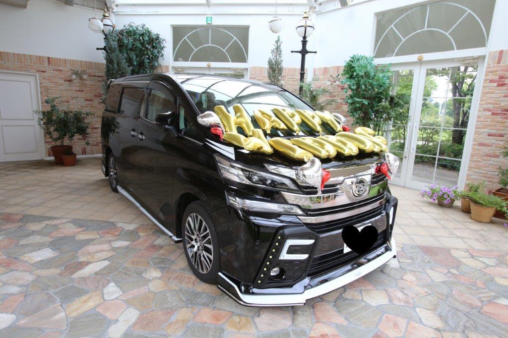 思い出の車をウェルカムカーに♡愛車を使った結婚式アイデア！ピア花－PIAHANA－