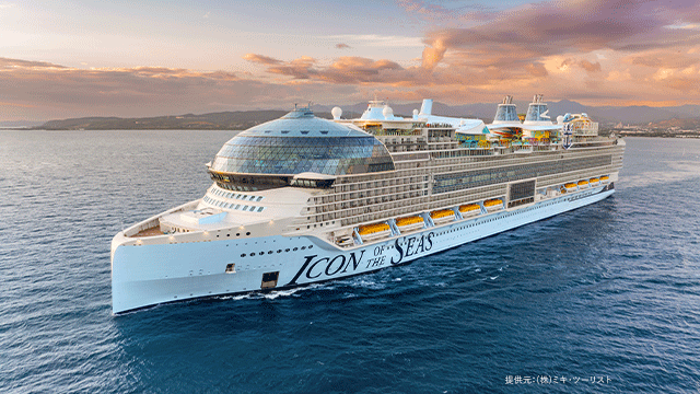 クルーズブラザーズ-アメリカの格安クルーズ代理店-日本語OK-海外価格でクルーズを! : できたてほやほやの世界一の船、アイコン・オブ・ザ・シーズ で、楽しくおいしくカリブ海クルーズを