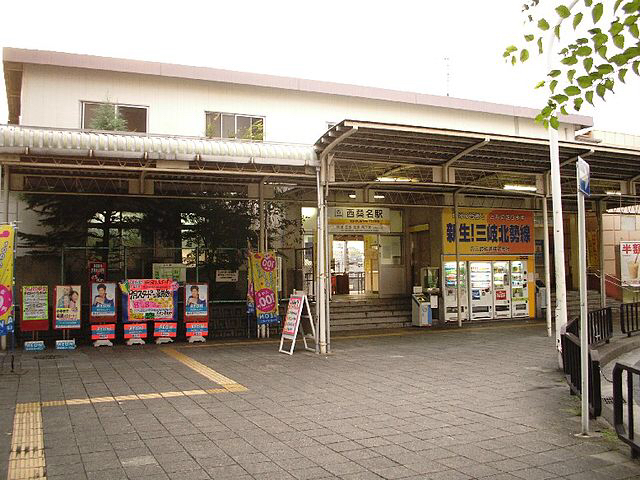 三岐鉄道に乗っていなべ市の温泉に行く♨』いなべ・菰野 三重県 の旅行記・ブログ by gogo-taiwanさん フォートラベル