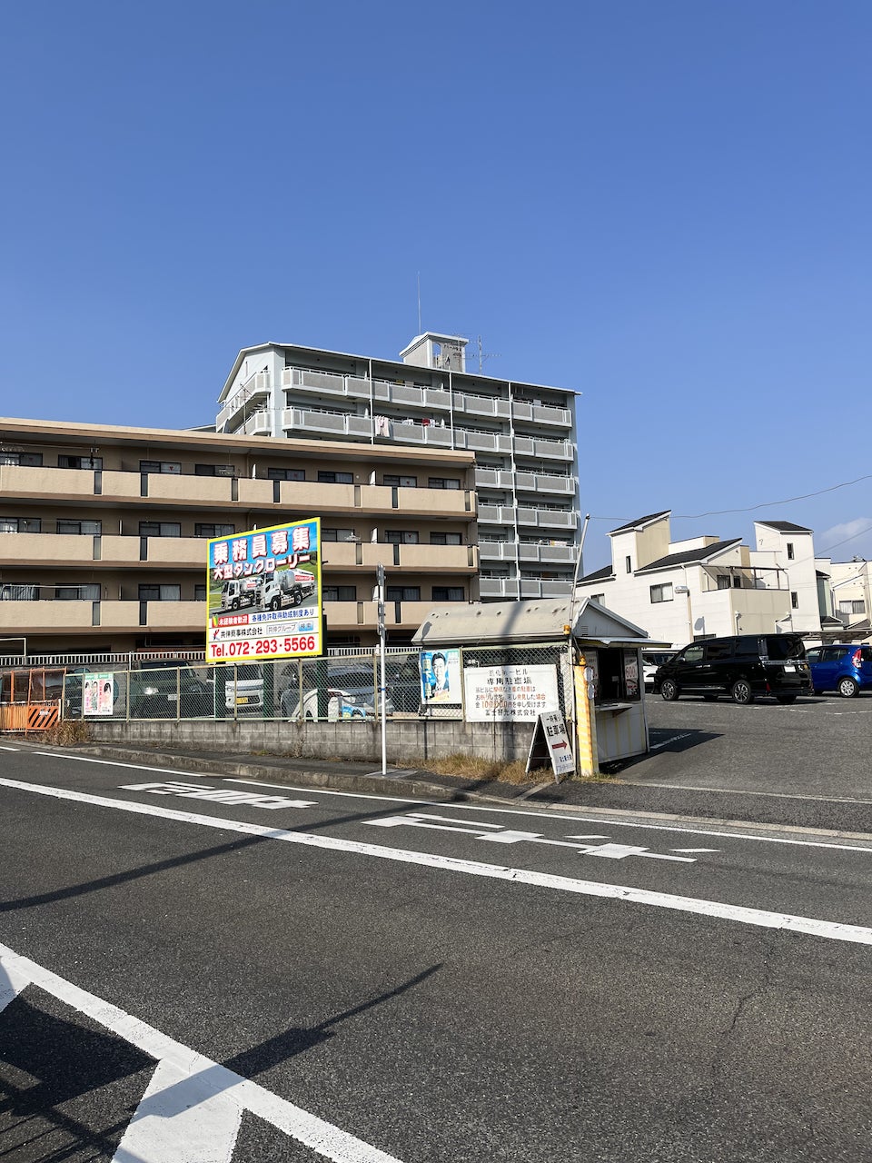 大阪市：渡船場>川・橋>渡船場