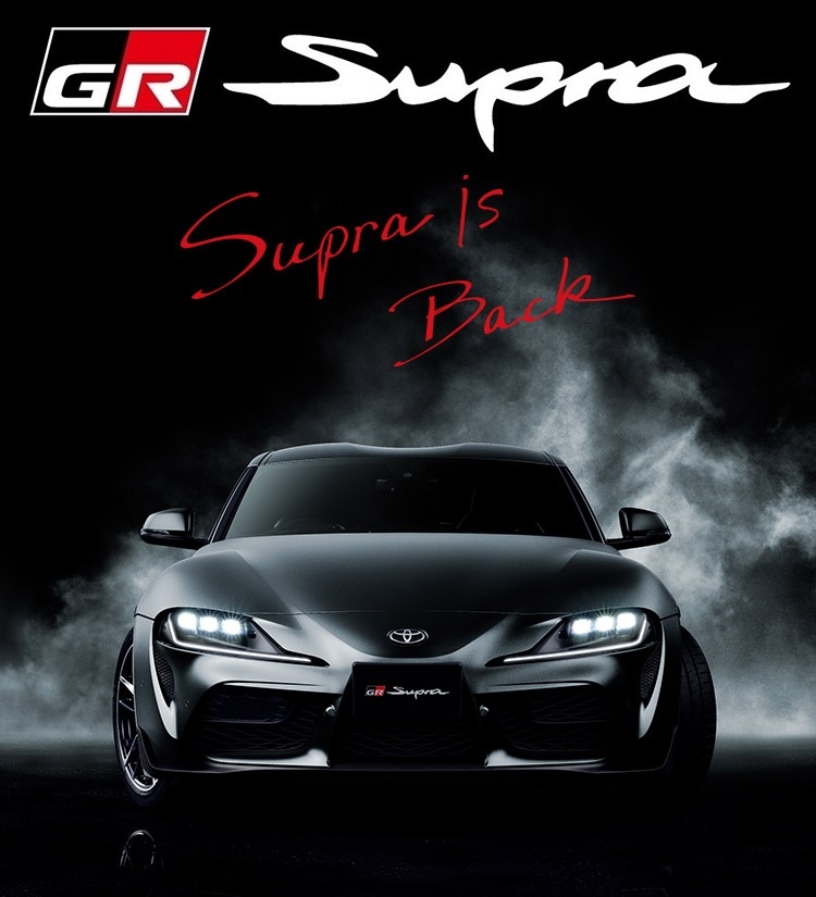 102+以上の無料トヨタスープラ画像