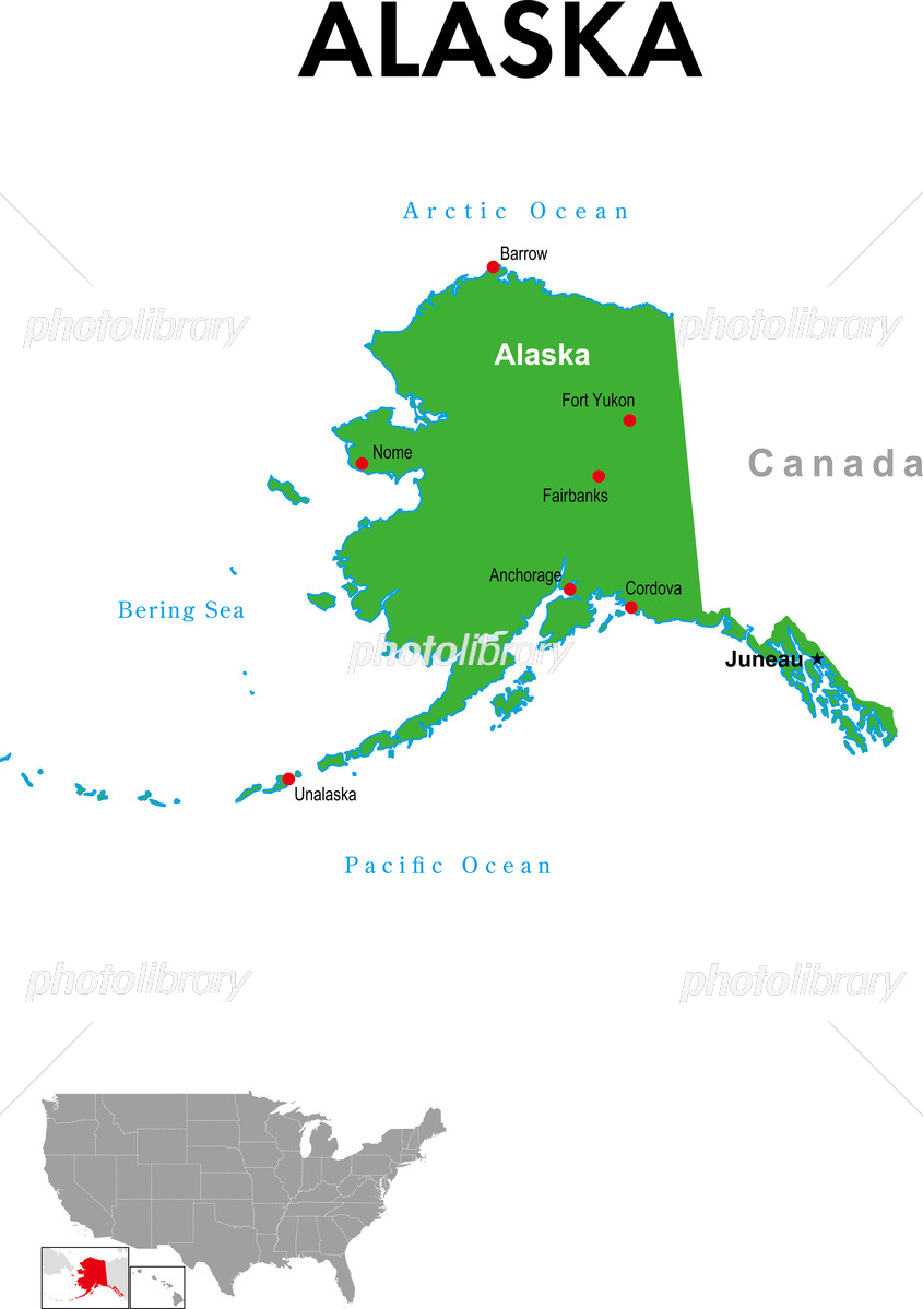 アンカレジ – グランツールジャパン