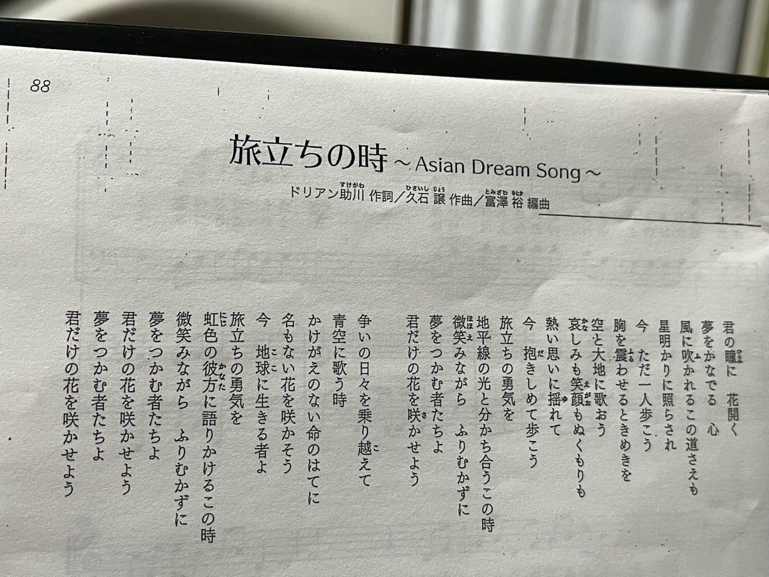 羽来ゆいあ🐈🐈💚 推し垢on X: 