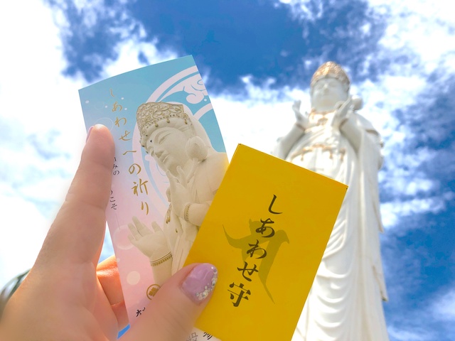 小豆島大観音小豆島の象徴・心の拠り所を、100年先も守りたい。 小豆島大観音 2024 10 01 公開- クラウドファンディングREADYFOR