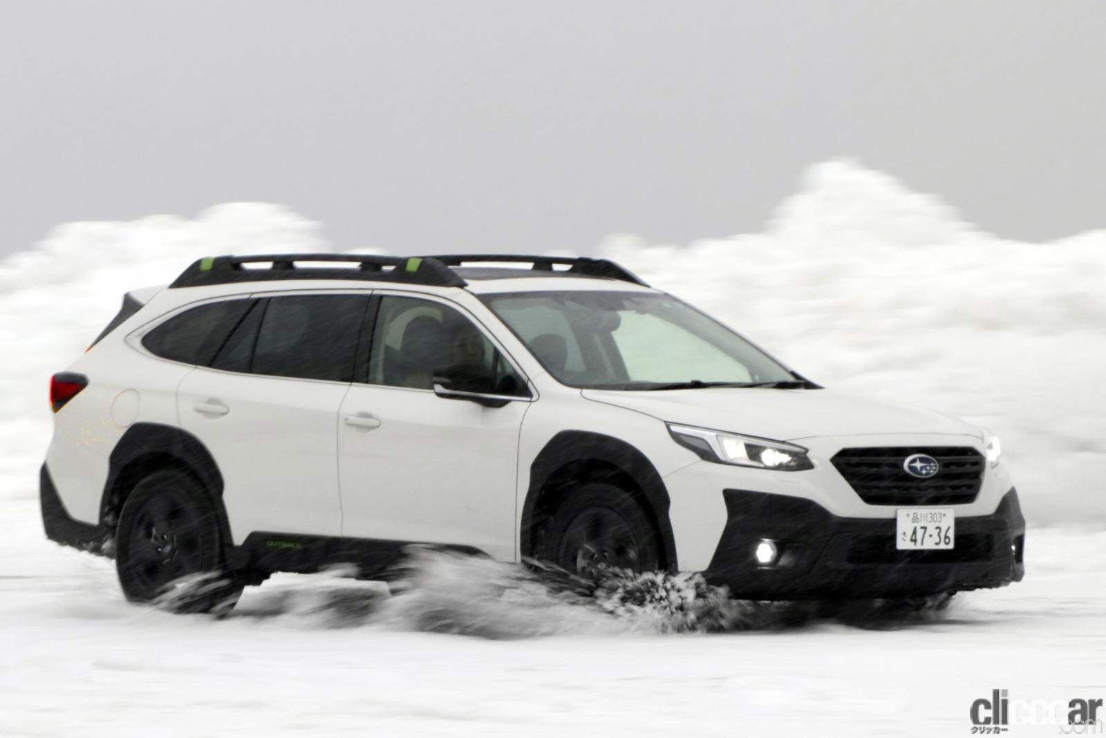 スバルアウトバック タイヤホイールセット ごぶやまパート2店