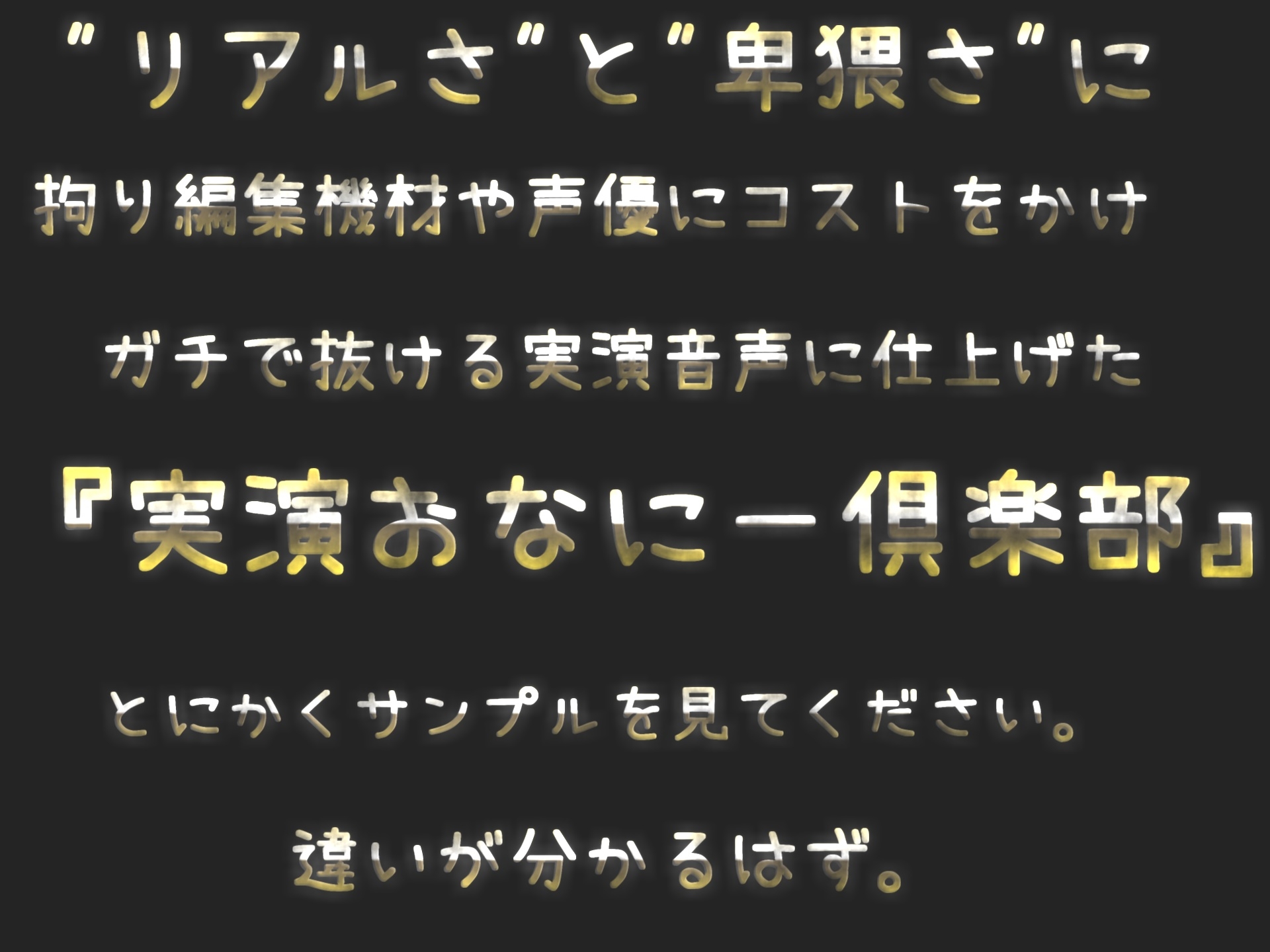 乗車記録48/喘ぎ声有]「いっちゃう…」声が漏れる小柄ギャル: 電射男: 電車系,: