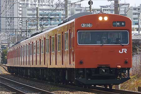 オレンジと緑の電車｣が語る通勤列車の進化 茶色の客車から電車へ､そして｢ライナー｣へ通勤電車東洋経済オンライン