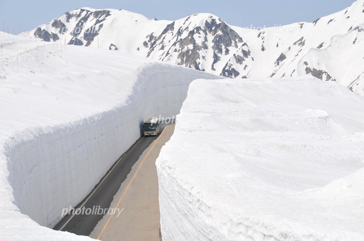 立山黒部アルペンルート 弥陀ヶ原 木道 秋 写真素材7492498- フォトライブラリー photolibrary