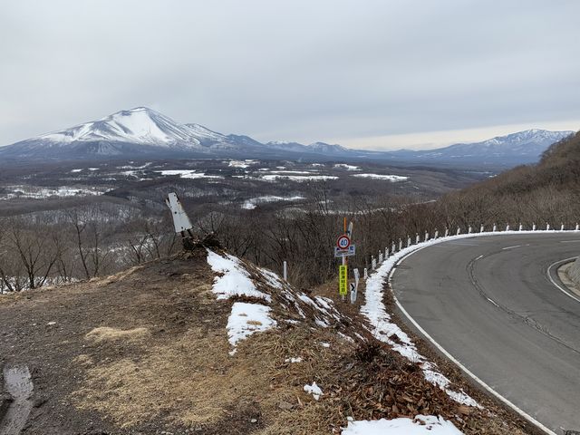 二度上峠かーぶのブログ