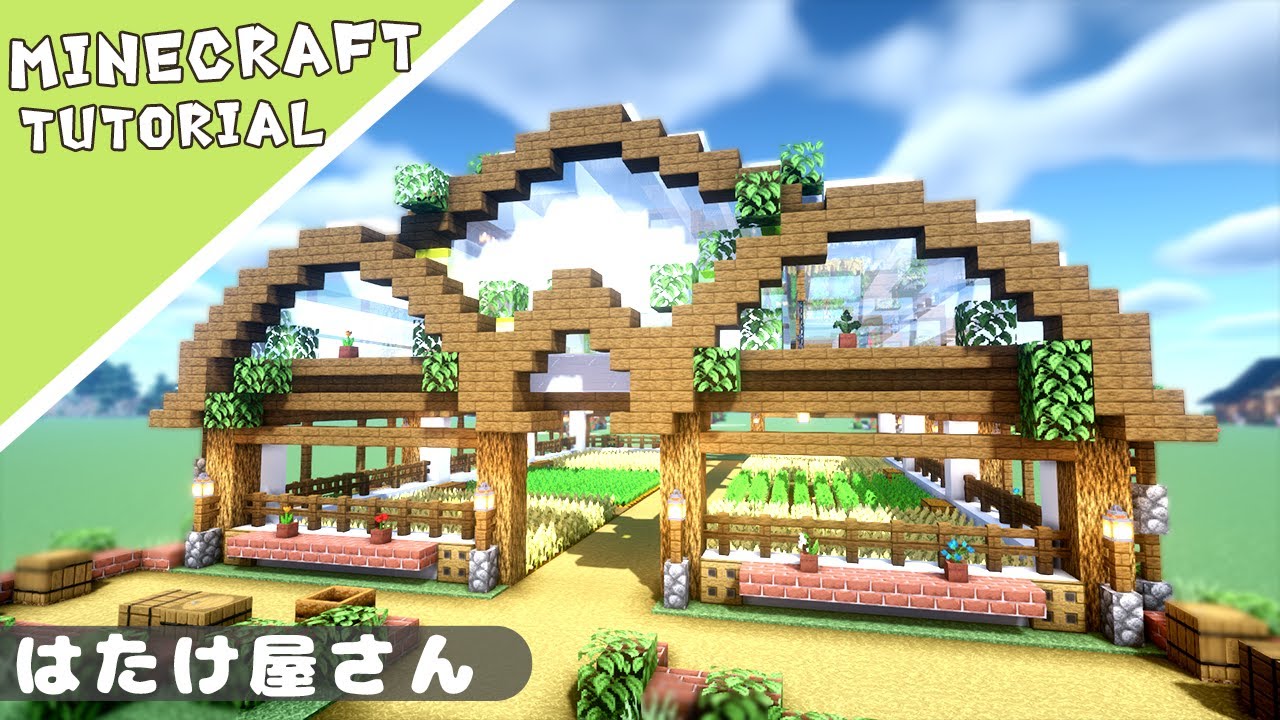 千葉で川遊びを楽しもう！きれいな川＆キャンプ場まとめ6選kosodate LIFE 子育てライフ