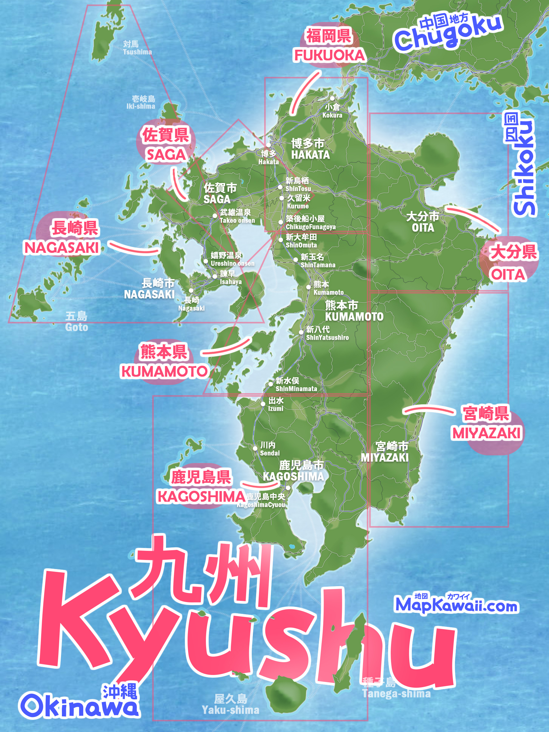 温泉行くなら ほっこり温泉案内所 by イサイズじゃらん