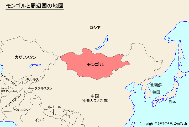 モンゴル国 - Wikipedia