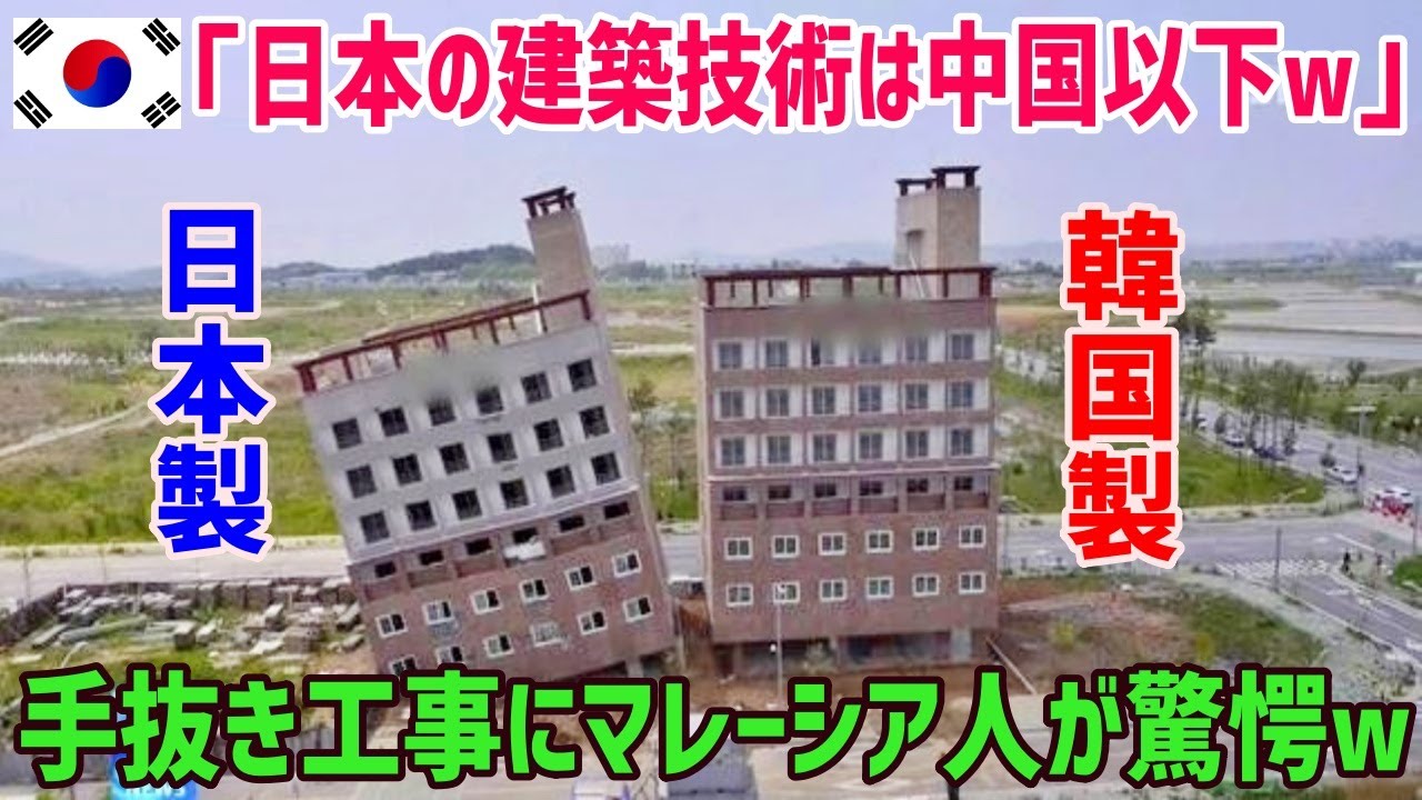 ペトロナスツインタワー 入場チケット 約452mのタワーから絶景観賞 マレーシア・展望台- KKday