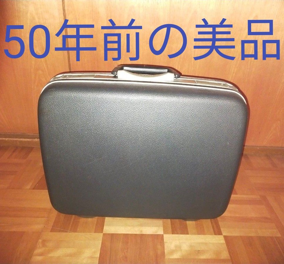 水色の古いトランク スーツケース Sunco サンコー鞄 : 古道具 アンティーク雑貨 昭和レトロ ブロカンテ R88