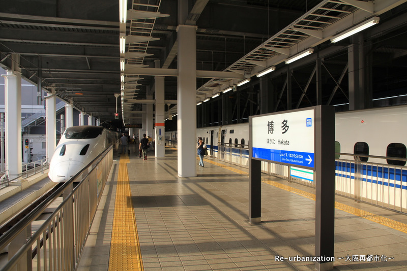 新幹線ビル２号館福岡市博多区博多駅東１丁目１４－２５の貸事務所 21.5坪B03131-6 オフィスネットワーク