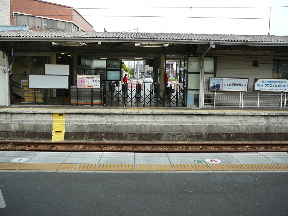 7 27にLIVE配信 @S+アプリ会員に登録して「ふくろい遠州の花火2024」当日18時頃からLIVE映像を楽しもう！静岡新聞アットエス