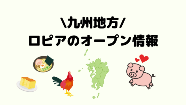 ポートヒル権太坂2-賃貸物件情報 神奈川県横浜市保土ケ谷区 タウンハウジング f
